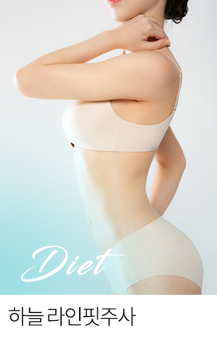 하늘라인의원_main_240327-복구됨_03